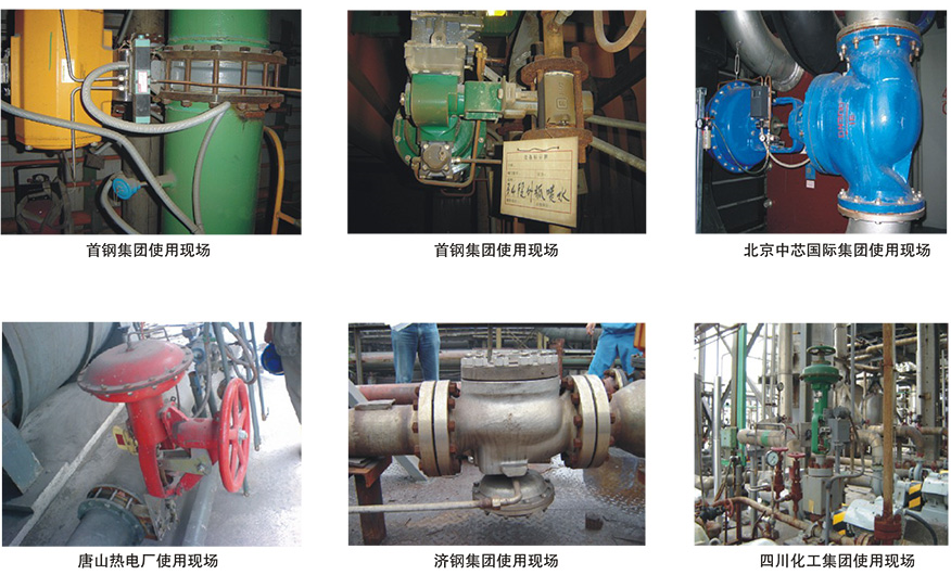 1593767031577357.png 0704.png