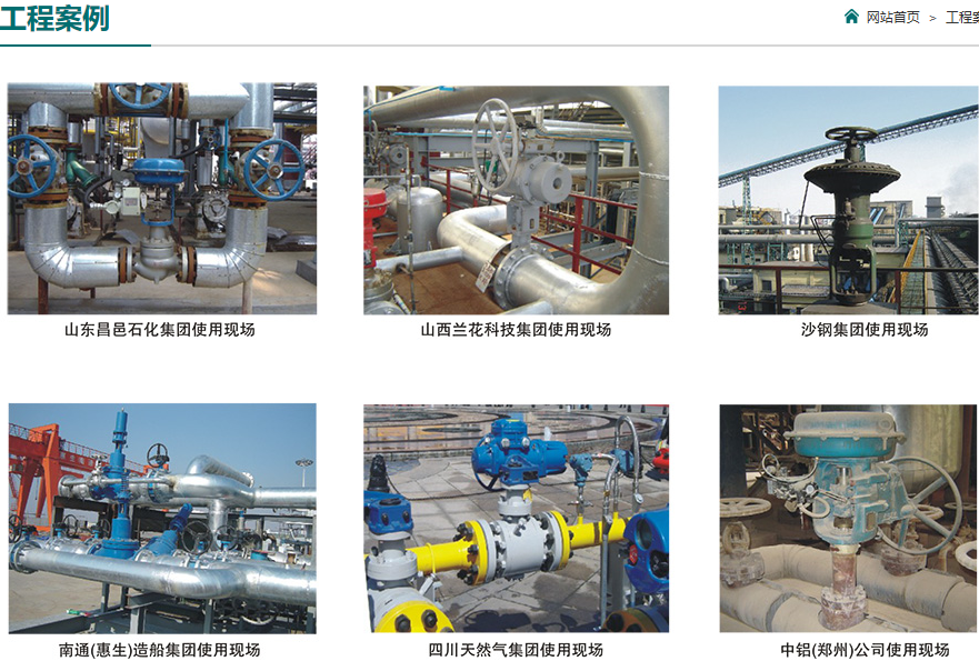 1593767127829050.png 0703.png